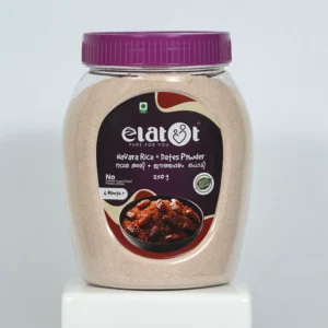Navara Rice + Dates Powder